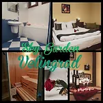 Sky Garden House 2* Велинград