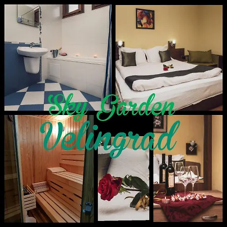 Sky Garden House 2* Велинград